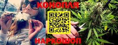 экстази Славянск-на-Кубани