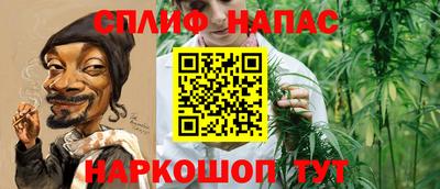 экстази Славянск-на-Кубани