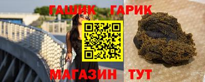 экстази Славянск-на-Кубани