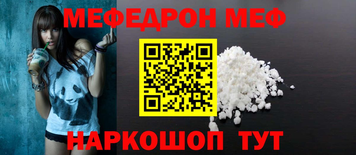 Псилоцибиновые грибы Орёл