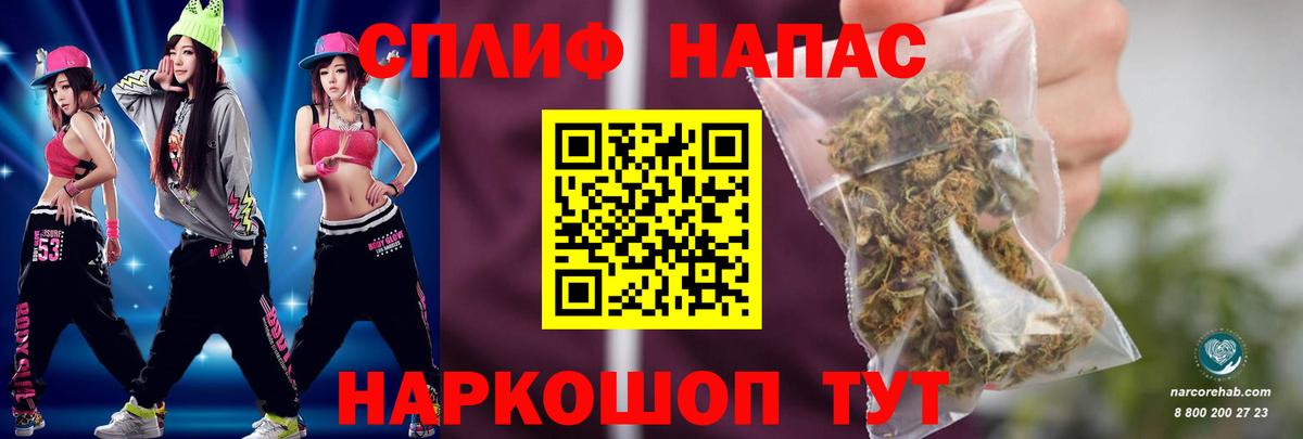 Конопля ГИДРОПОН Орёл